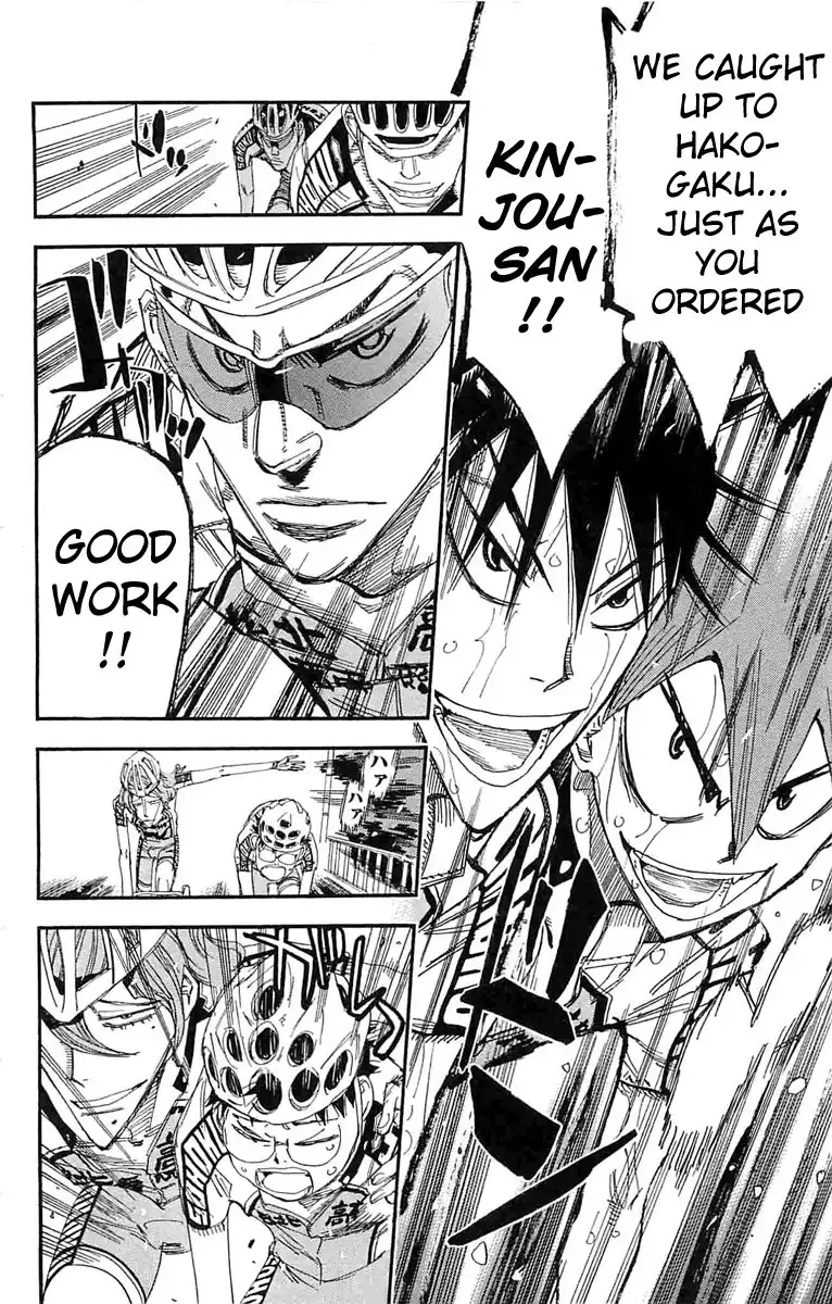 Yowamushi Pedal Chapter 182 11